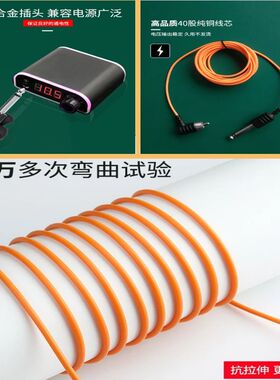 新款iwork纹身勾线超细柔软耐用
