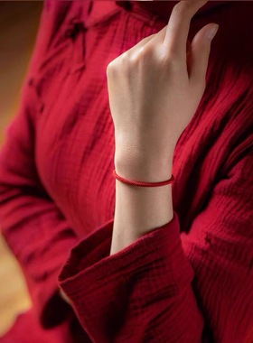 本命年红绳平安好运简约手工编制情侣手绳闺蜜礼物可穿转运珠