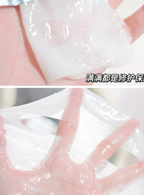 MEDIHEAL美迪惠尔茶树维稳面膜