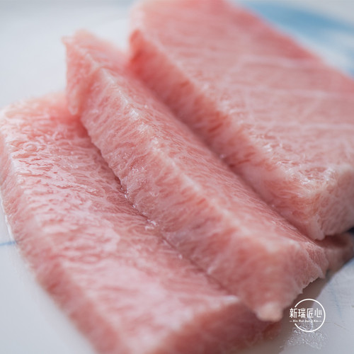 蓝旗金枪鱼大脂  大腹 鱼腩生鱼片250g 日料刺身活冻送山葵芥末酱 - 图2