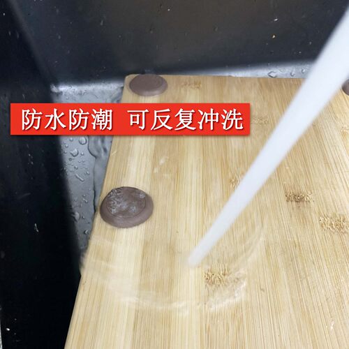 切菜板防滑脚垫砧板案板固定器硅胶自粘稳定器防移动防水减震降噪 - 图1