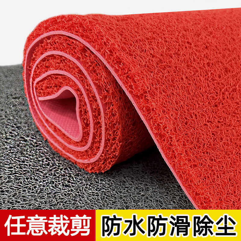 Entrance door silk circle floor mat entrance door mat can be cut red carpet commercial large area kitchen non-slip mat