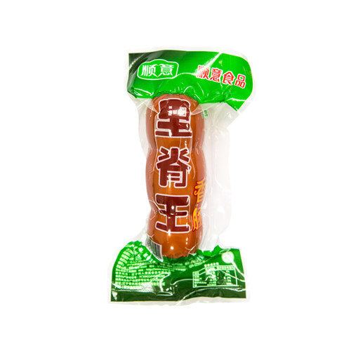 顺意清真牛肉肠 里脊王牛肉香肠 300g 清真食品满3根包邮早餐肠 - 图3