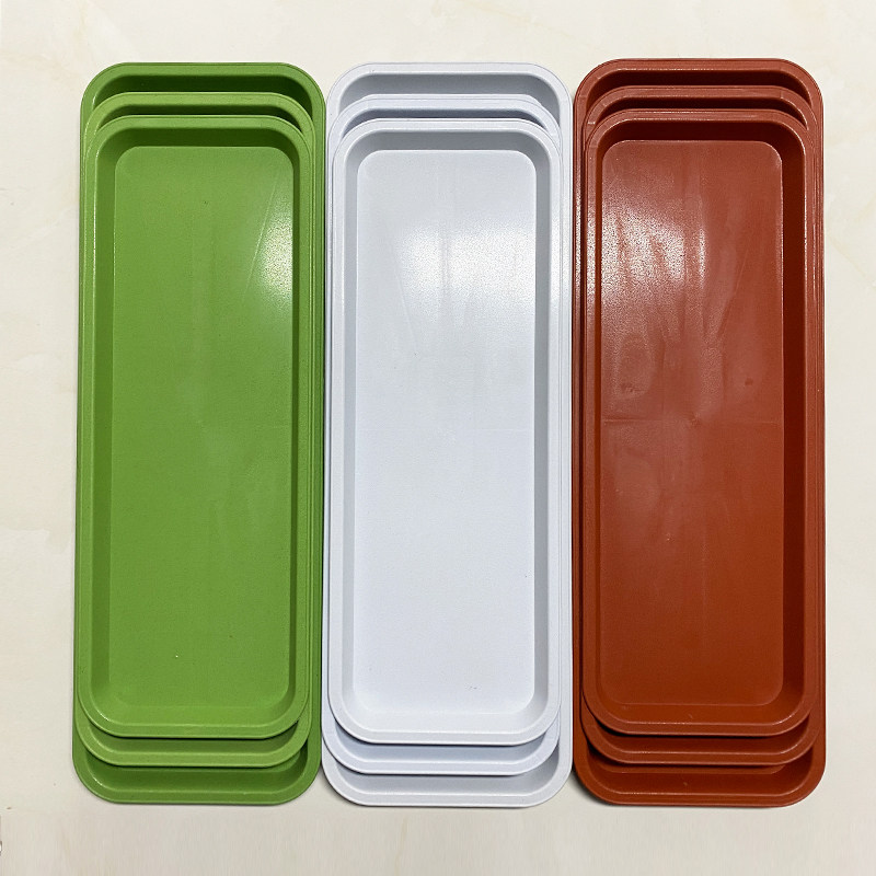 长方形塑料花盆接水托盘特大加厚阳台养花种菜盆底座垫子移动托盘,淘宝优惠券,粉丝福利购,淘宝优惠卷