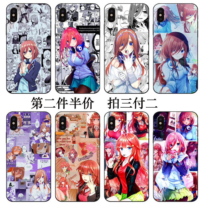 中野三玖同款五等分的花嫁新娘手机壳适用苹果iphone14/12promax/se7plus小米9一加10vivoiqoo7红米K50至尊版 - 图0