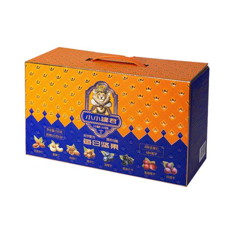 至尊帝皇小小罐君每日坚果750g坚果礼盒开心果春节福利团购集采,淘宝优惠券,粉丝福利购,淘宝优惠卷