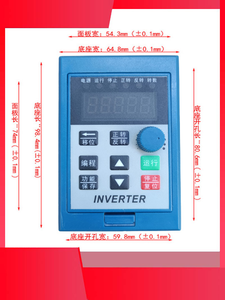 控制2变频器面示面板A指4小型按键调速器1A台T3旋钮ATA工作TT - 图0