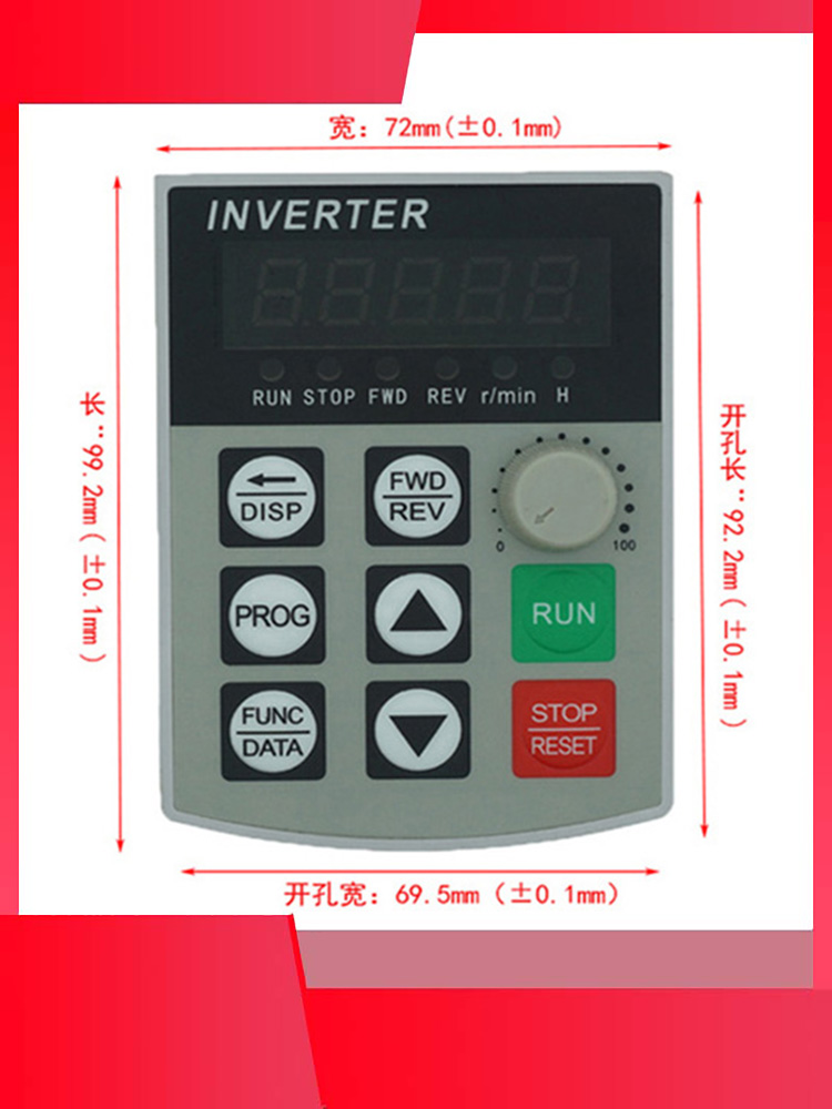 T3包子机和面机AAT4控制按键21面板旋钮变频器T操作AA调速器T - 图1