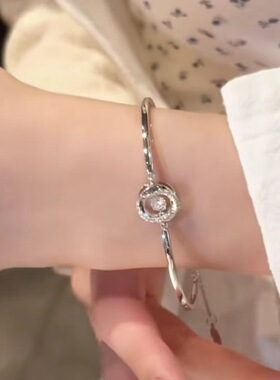 S925纯银莫比乌斯锆石三秒心动手链小太阳手镯小众送女友礼物新年
