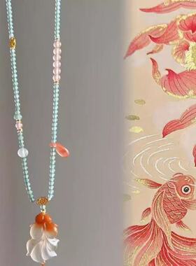 “如鱼得水”新中式锦鲤吊坠项链复古国风小众轻奢锁骨链颈链