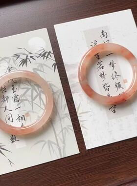 新疆桃花酿细圆条小清新手镯款粉色美人镯百搭甜美送闺蜜礼物