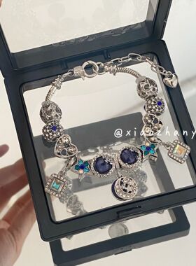 潘家多拉欧美满贯轻奢ins小众繁星童话冰凌花手链直播爆款亚马逊