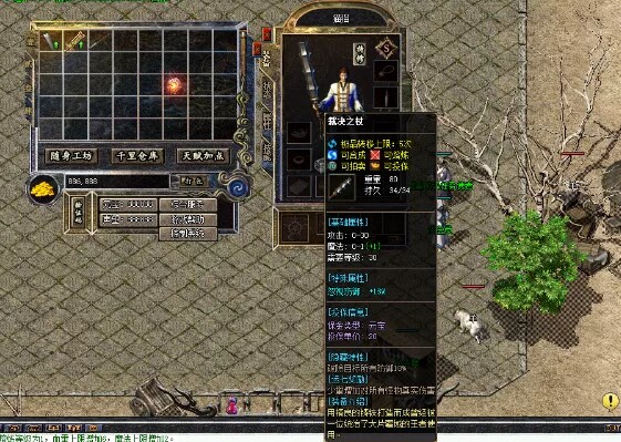 特色复古—揽胜176传奇—群服毕业 带pak完整版.不是单机 v8引擎