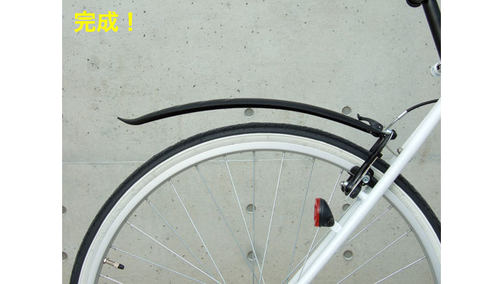 flinger 公路自行车快拆泥板  折叠自行车细胎挡泥板26寸27寸700C - 图2