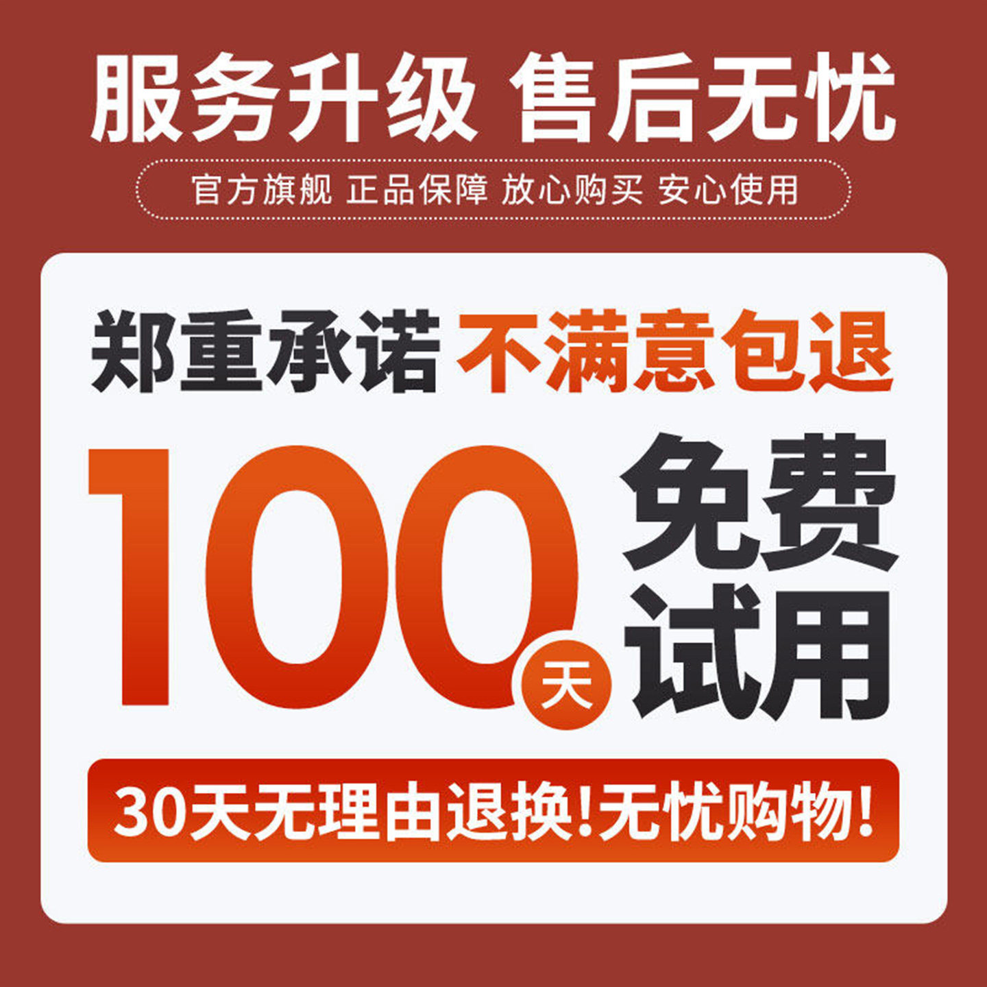 正品大粒海盐电热盐袋粗盐热敷包袋电加热艾灸腰部肩颈腹旗舰店