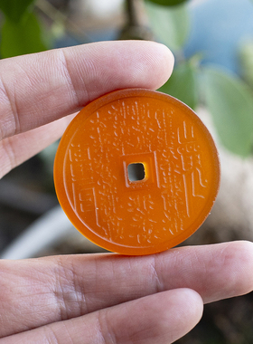 天然红玛瑙山鬼花钱吊坠