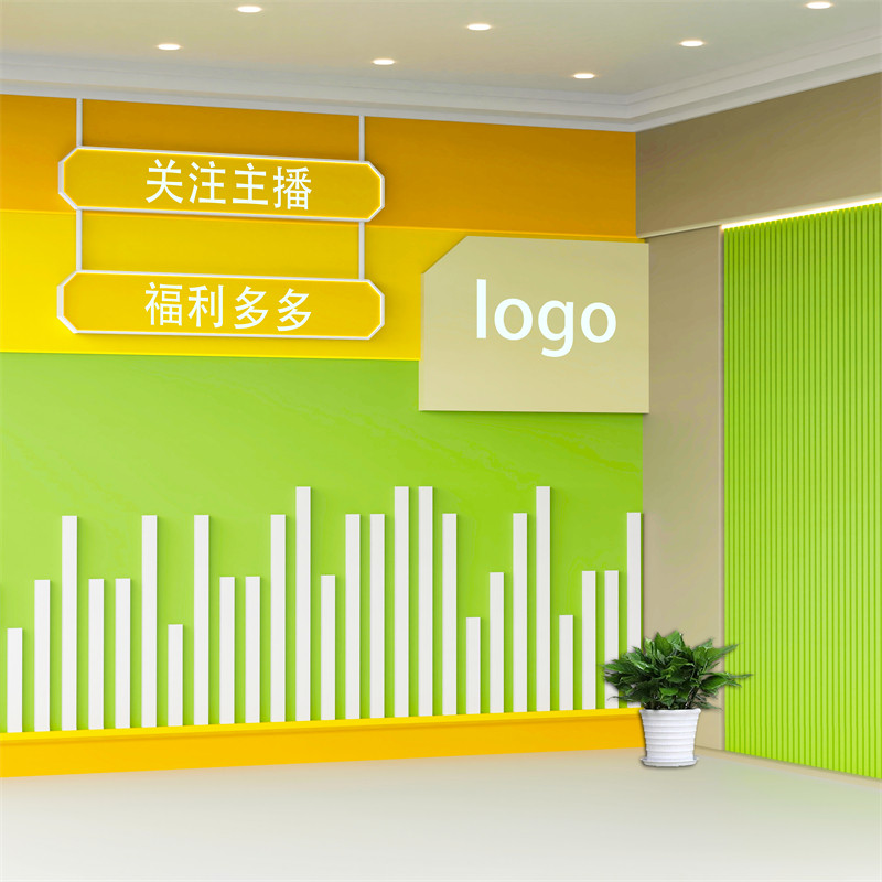 童装高端品牌直播背景墙奢侈品包包鞋服珠宝主播带货网红高清背景