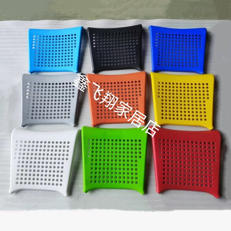 洞洞椅子配件原装通用型网格椅子镂空多孔椅塑料靠背椅子面板座面,淘宝优惠券,粉丝福利购,淘宝优惠卷