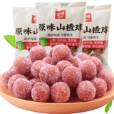 【Подличная еда】 Jinye Hawthorn Ball маленькая упаковка без аддитивных закусок Оригинальный вкус Candy Xueli Ball 1000G