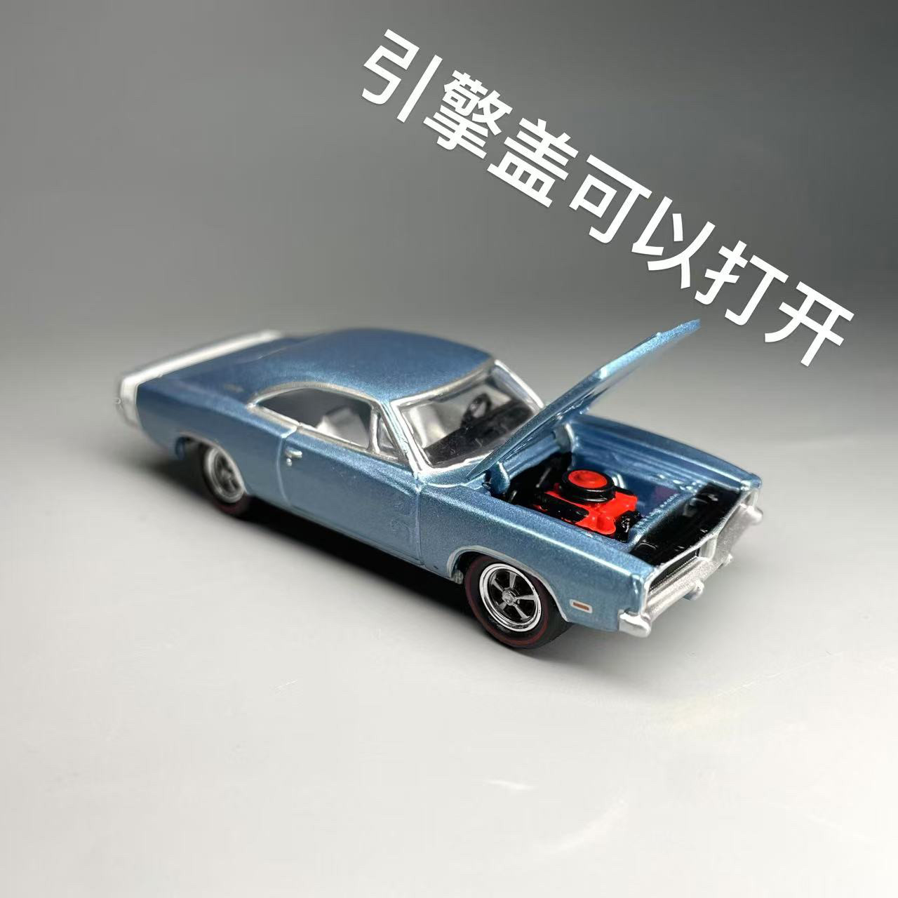 亏本清仓乔尼闪电道奇挑战者车模正版散货,淘宝优惠券,粉丝福利购,淘宝优惠卷