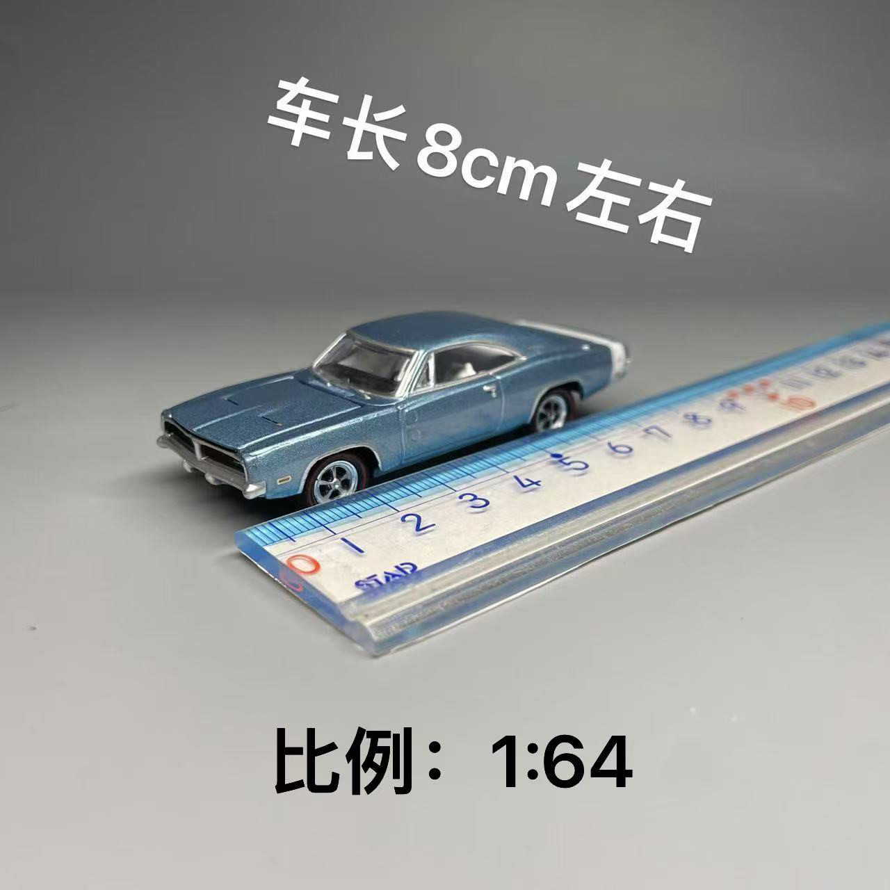 亏本清仓乔尼闪电道奇挑战者车模正版散货,淘宝优惠券,粉丝福利购,淘宝优惠卷