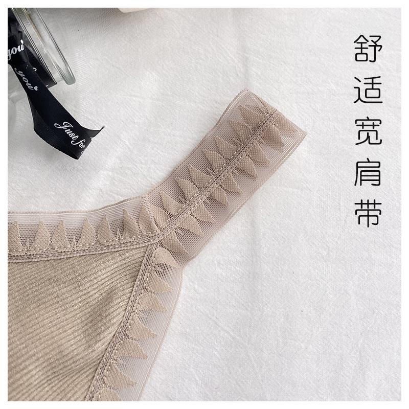 纯色乳胶垫聚拢上托美背裹胸蕾丝宽肩带舒适有型内衣女黛美芮7360 - 图2