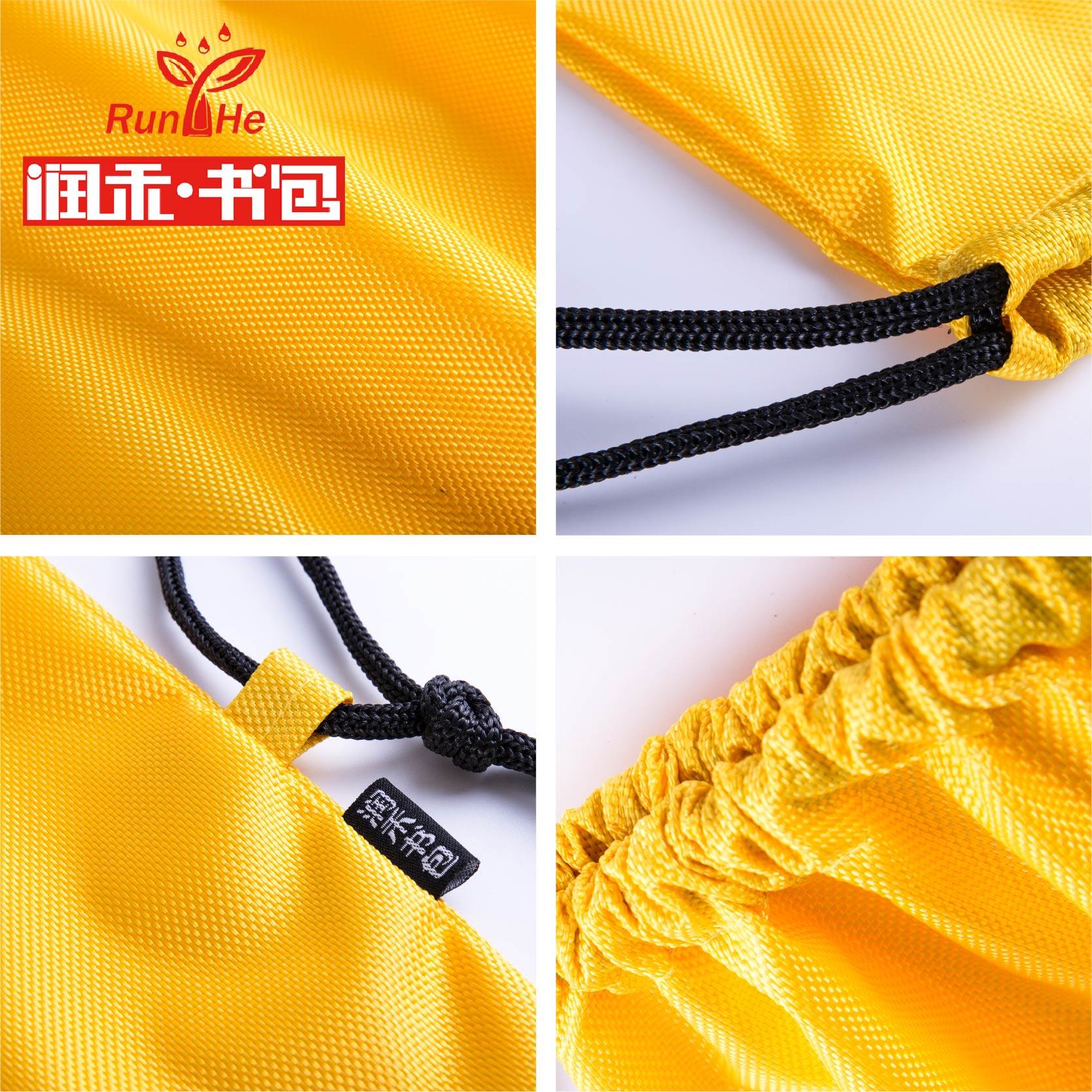 抽绳背包定制印logo双肩培训徒步马拉松游泳运动足球篮球束口袋,淘宝优惠券,粉丝福利购,淘宝优惠卷
