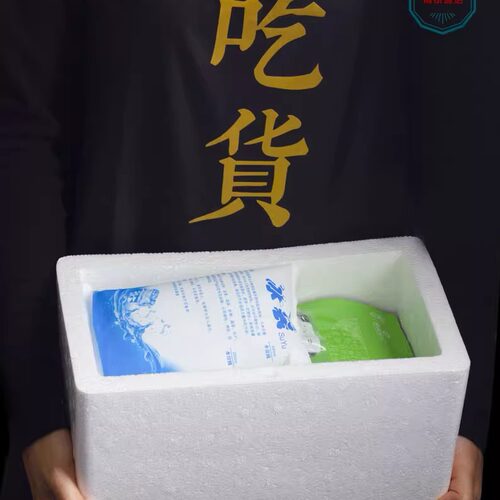 顺丰景德镇小亮橘皮冷粉 单独料包真空包装包邮 - 图3