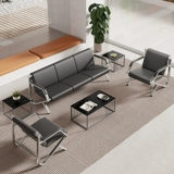 Стул в аэропорту волейбола соединяет стулья ряд.