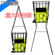 Customizable 60 only Packed Tennis Box Pick Up Ball basket Tennis Basket Tennis Basket Tennis Pick Up Ball carts