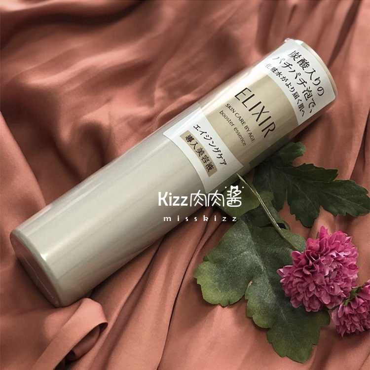 怡丽丝尔导入 新人首单立减十元 22年8月 淘宝海外