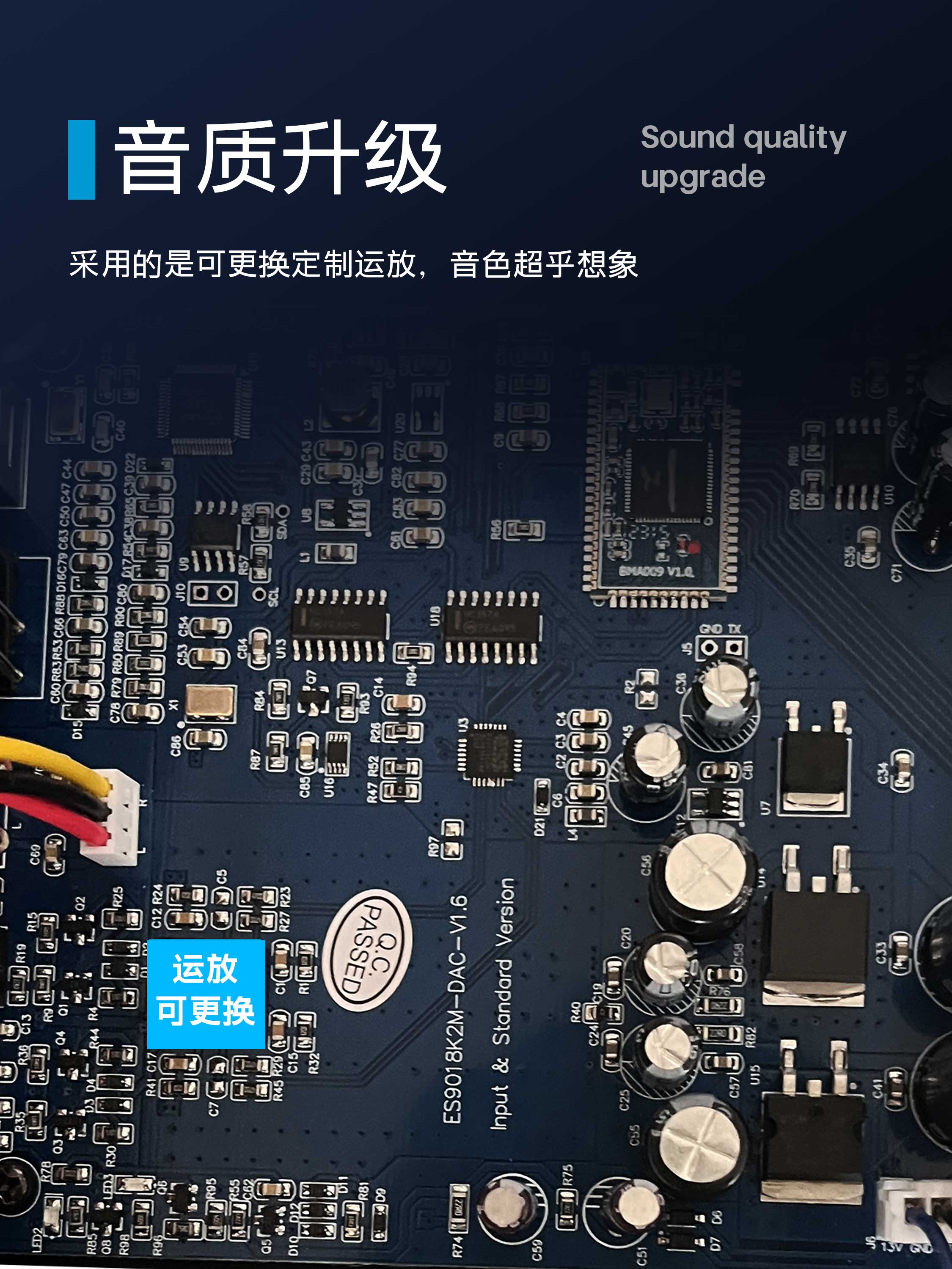 trasam/全想 DAC2Pro解码器HiFi发烧U盘播放器数字转盘无损高保真 - 图2