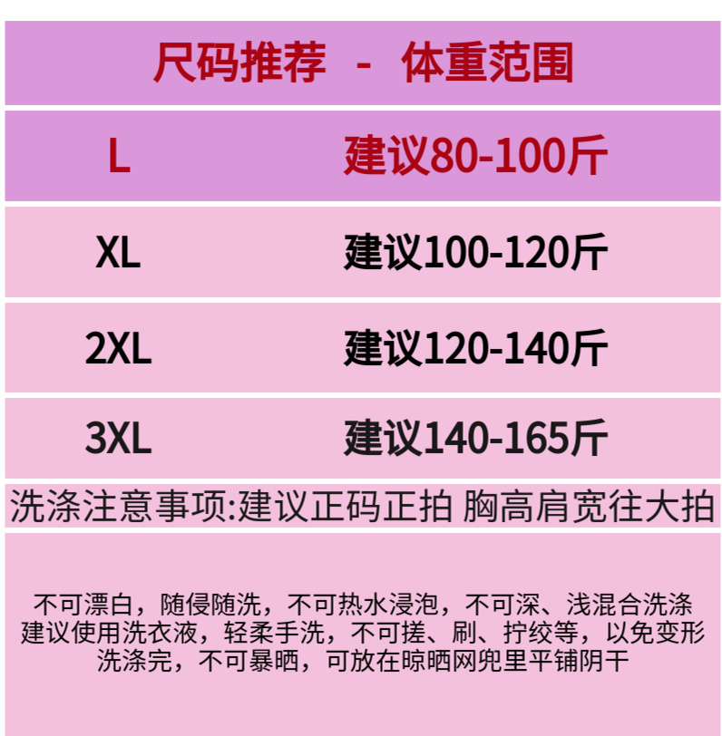 原创正版2409夏季新款裙子超仙旅行拍照遮肉收腰显瘦高级感连衣裙 - 图0