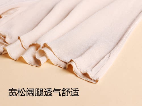 桑蚕丝三分防走光针织真丝短裤安全裤打底裤裙裤三分家居裤睡裤女 - 图2