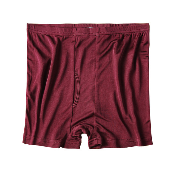Special offer genuine guaranteed mulberry silk style men's underwear