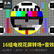 哔声 新人首单立减十元 21年8月 淘宝海外