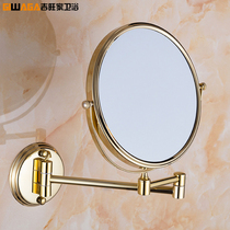 Makeup Mirror Bathroom Golden Beauty Mirror Wall-mounted Dresser Folding Toilet Telescopic Mirror Bifacial Brass Zoom