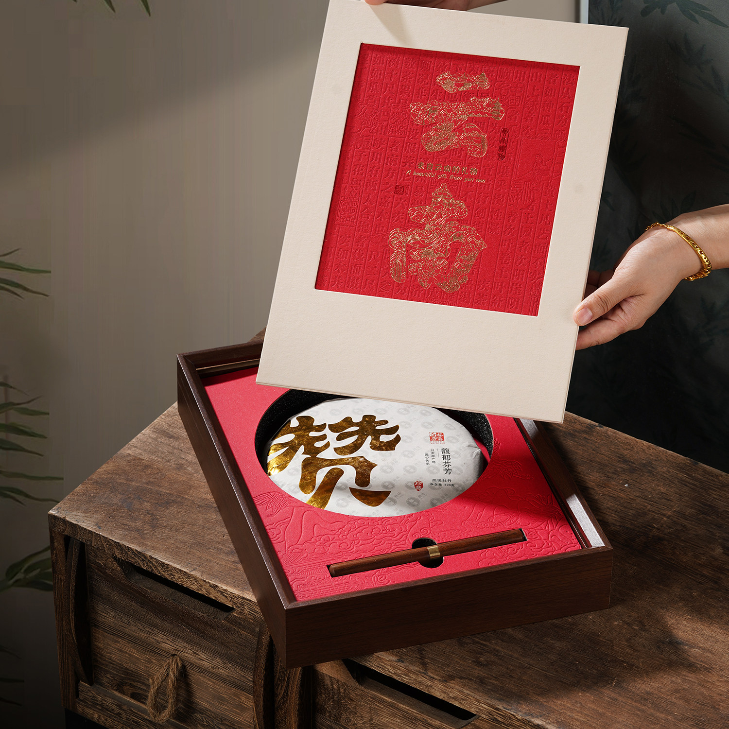 高档云南普洱茶包装盒古树白茶七子饼200g357g饼礼品盒收纳空茶盒,淘宝优惠券,粉丝福利购,淘宝优惠卷