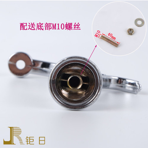 钜日 玻璃茶几吊杆 餐台金属吊杆 锌合金吸盘连接杆 家具五金配件 - 图1