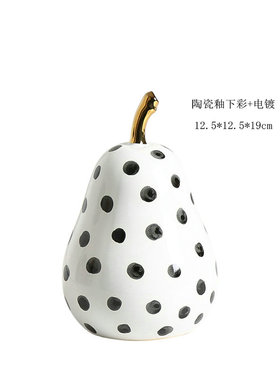 现代轻奢棋盘格陶瓷南瓜水果苹果梨装饰罐饭店餐厅酒柜创意摆件