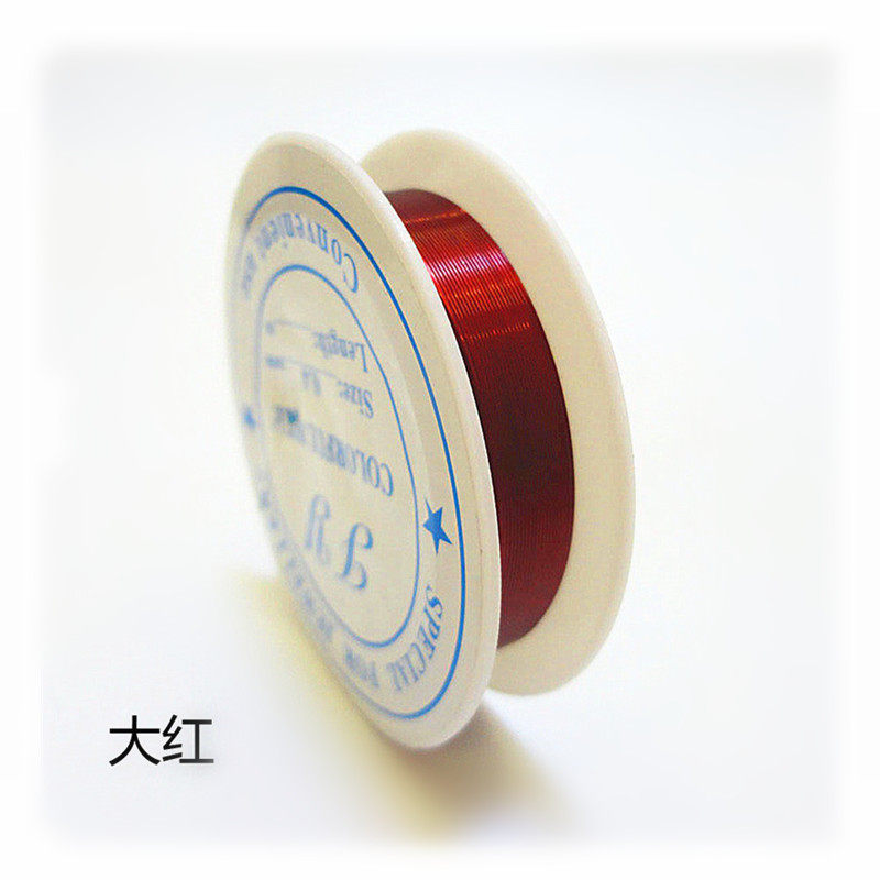 0.3~ 0.5mm手工DIY彩色铁丝线钩毛线花串珠烤漆细铁丝0.8定型支撑,淘宝优惠券,粉丝福利购,淘宝优惠卷