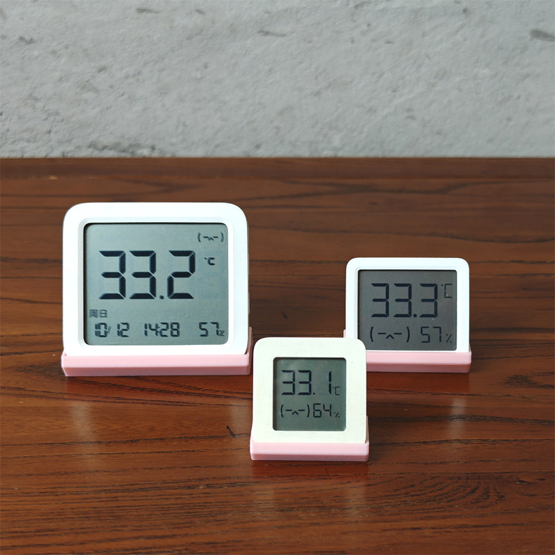 适配小米米家蓝牙桌面摆放简洁斜放收纳温湿度计2/3mini支架底座,淘宝优惠券,粉丝福利购,淘宝优惠卷