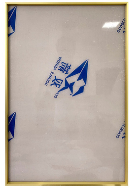 铝合金画框带有机玻璃十字绣相框自己挂墙自装表框砖石画裱框
