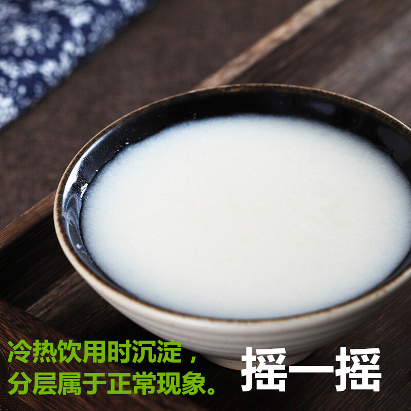 黄桂稠酒陕西西安特产2L大桶装饭庄皇桂贵妃糯米桂花甜酒永康_虎窝淘