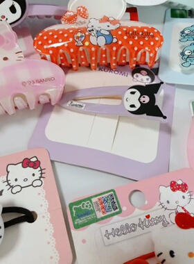 孤品孤品 可爱hellokitty头饰少女心边夹饰品刘海夹皮筋发圈