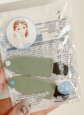 满38元包邮日本大创DAISO可爱蝴蝶结无痕发夹刘海夹发夹头饰夹子