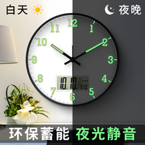 Luminous hanging bell bedroom home living room clock silent hanging watch creative trend calendar clock clock clock hanging wall quartz clock