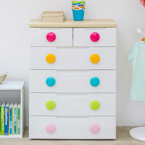 Love Lith drawer containing cabinet Childrens toy lockers Alice Home Five Bucket Cabinets Baby Wardrobe