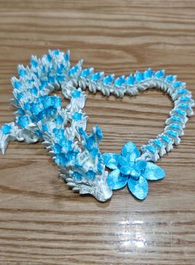 蓝色樱花龙多彩虹色可爱摆件模型桌面装饰品3D打印代发摆摊