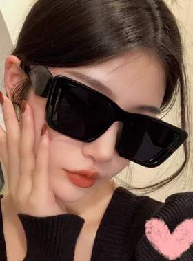 猫眼男女通用大框墨镜